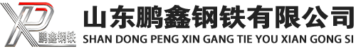 赵县20#方管_赵县45#方矩管_赵县q355b无缝方管_赵县q355c无缝方矩管_赵县q355d无缝矩形管
